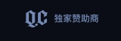雷竞技