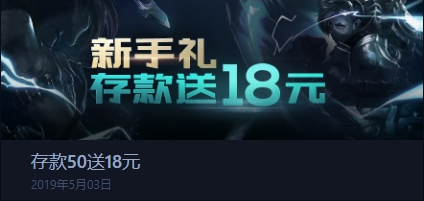 雷竞技